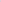 Tiny
